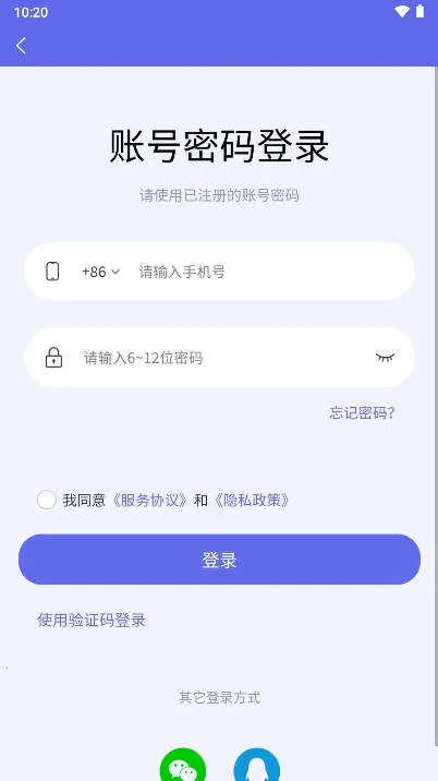 ��������v1.0.3 �ٷ�����