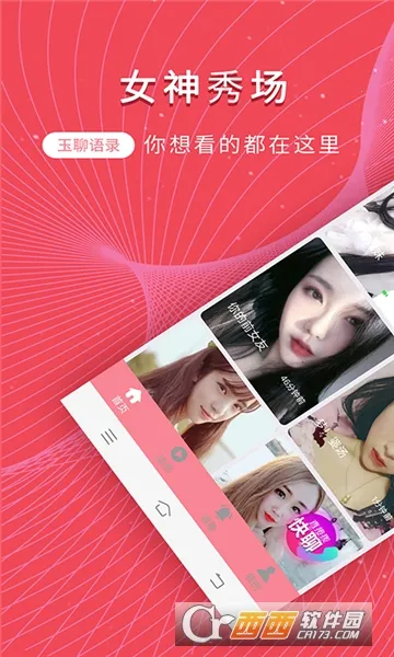 ���Ľ���v1.0.0 �ٷ�����