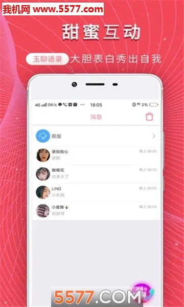 ���Ľ���v1.0.0 �ٷ�����