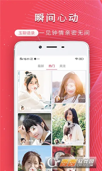 ���Ľ���v1.0.0 �ٷ�����