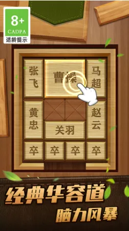 ��Ȳܲٻ��ݵ�2026���ذ�װ