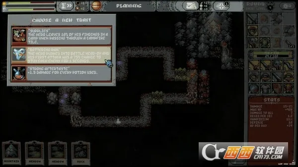 Loop Herov1.0.5 ��Ѱ�