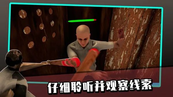 �ֲ�����ģ����2026�ٷ����°汾v1.0.7 ��׿��