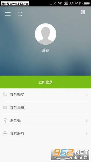 �˵��õĹ���v2.85.144 �ٷ�����