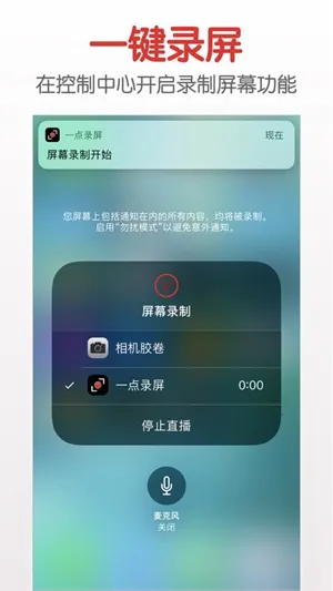 ¼����v1.2.1 ��Ѱ�