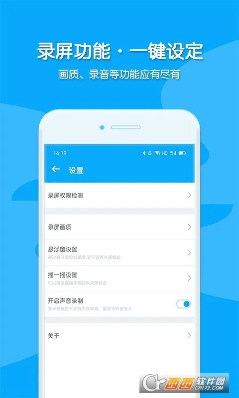 ¼����v1.2.1 ��Ѱ�