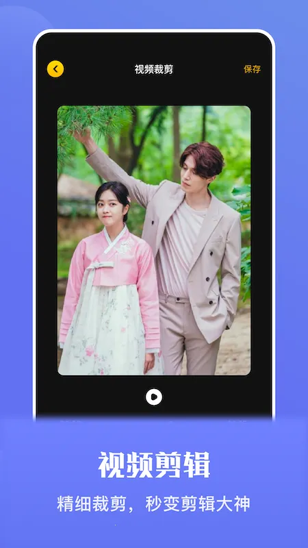 ¼����v1.2.1 ��Ѱ�