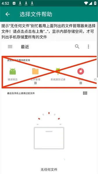 ԭ��midi�Զ������������ֻ���v5.0.0 �ٷ�����