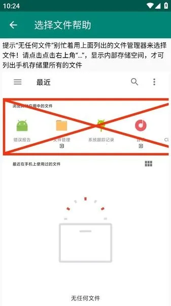 ԭ��midi�Զ������������ֻ���v5.0.0 �ٷ�����