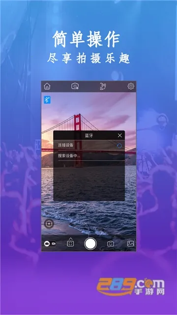 GimbalPro2026�ٷ����°汾vGimbal Pro 3.4.8.30 �ֻ���