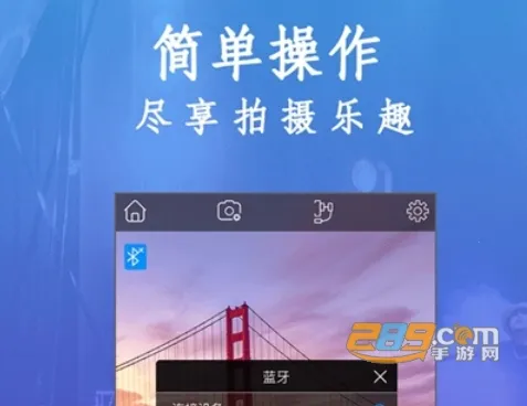 GimbalPro2026�ٷ����°汾