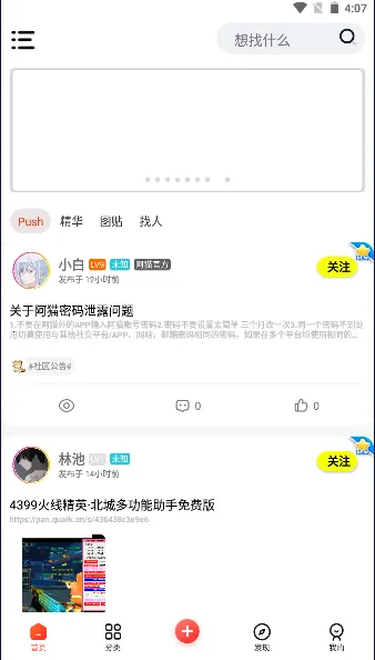 ��è����vkitten-1.1 ��׿��