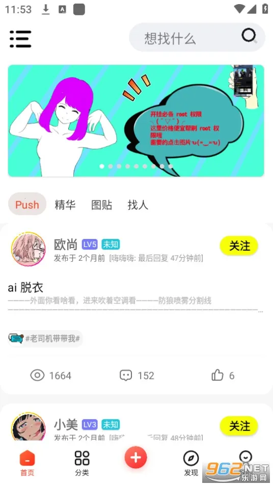 ��è����vkitten-1.1 ��׿��