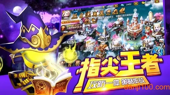 ��˼�鴫˵v3.6.00 ��׿��