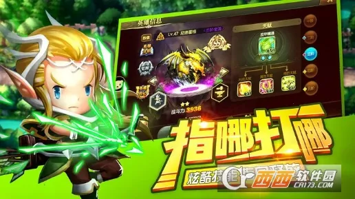 ��˼�鴫˵v3.6.00 ��׿��