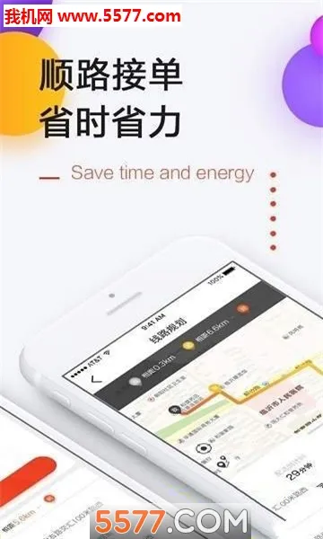 һ��������v1.0.0 ��׿��