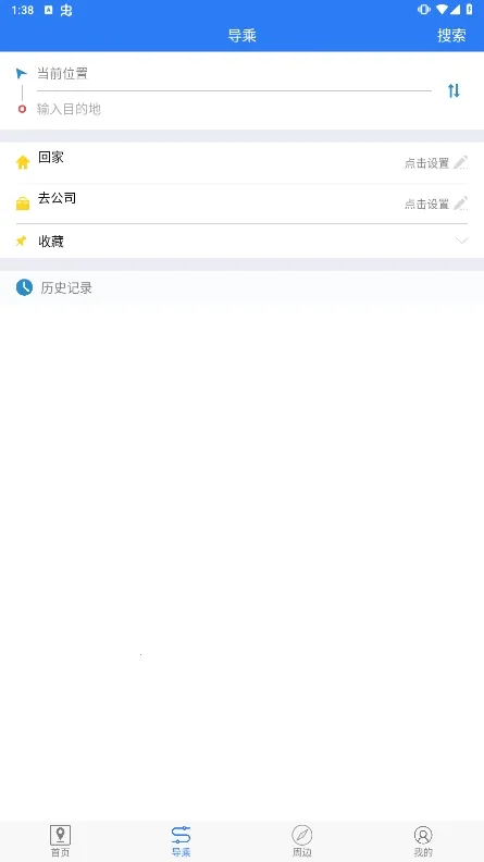 ����������e��v1.0.2 �ֻ���