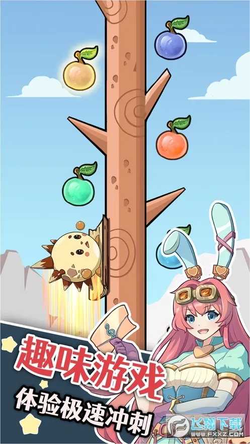 �������v1.0.0 ��׿��