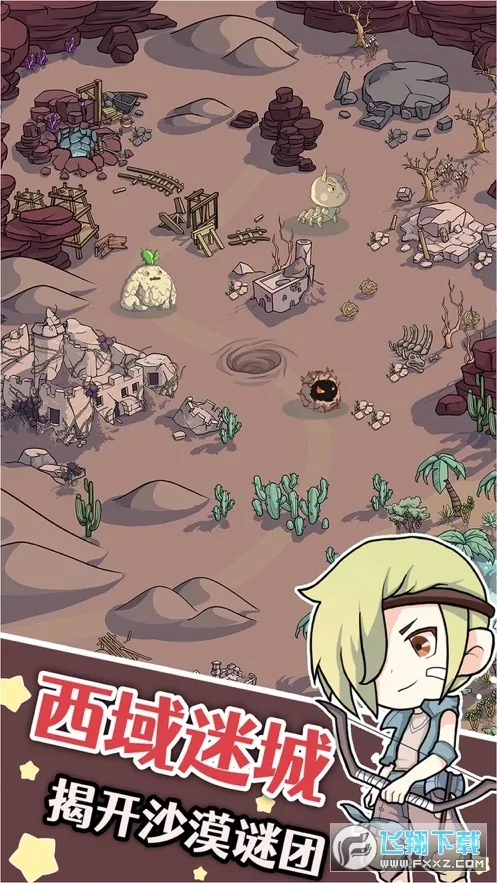 �������v1.0.0 ��׿��