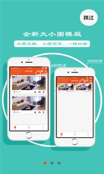 ����v3.5.4.01 ��Ѱ�