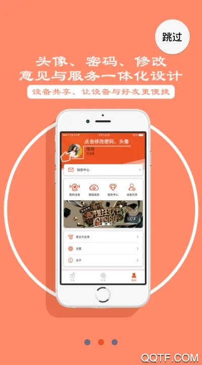 ����v3.5.4.01 ��Ѱ�