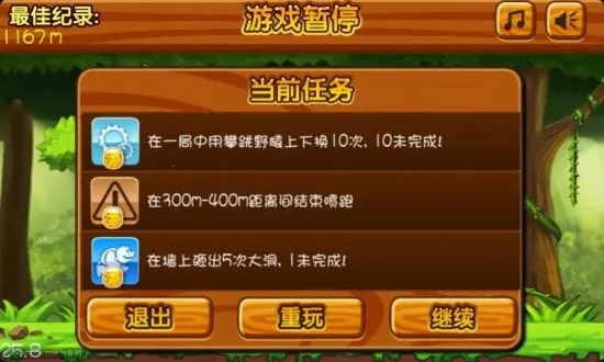 ɭ��������2026�ٷ�����