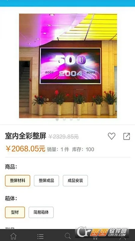 ����e��2026���°汾v25.6.24 ��Ѱ�