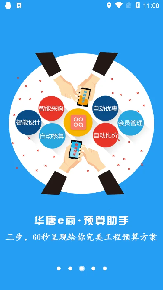 ����e��2026���°汾v25.6.24 ��Ѱ�