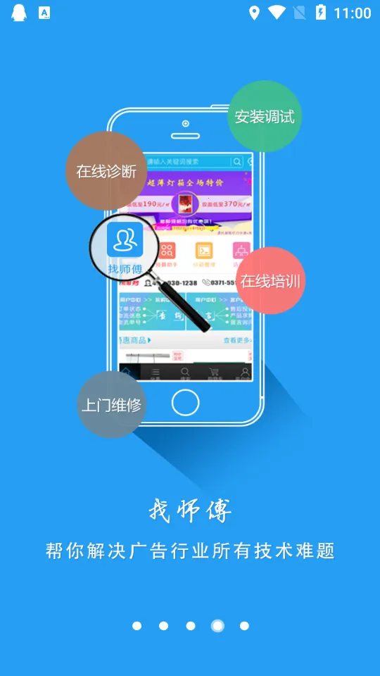 ����e��2026���°汾v25.6.24 ��Ѱ�