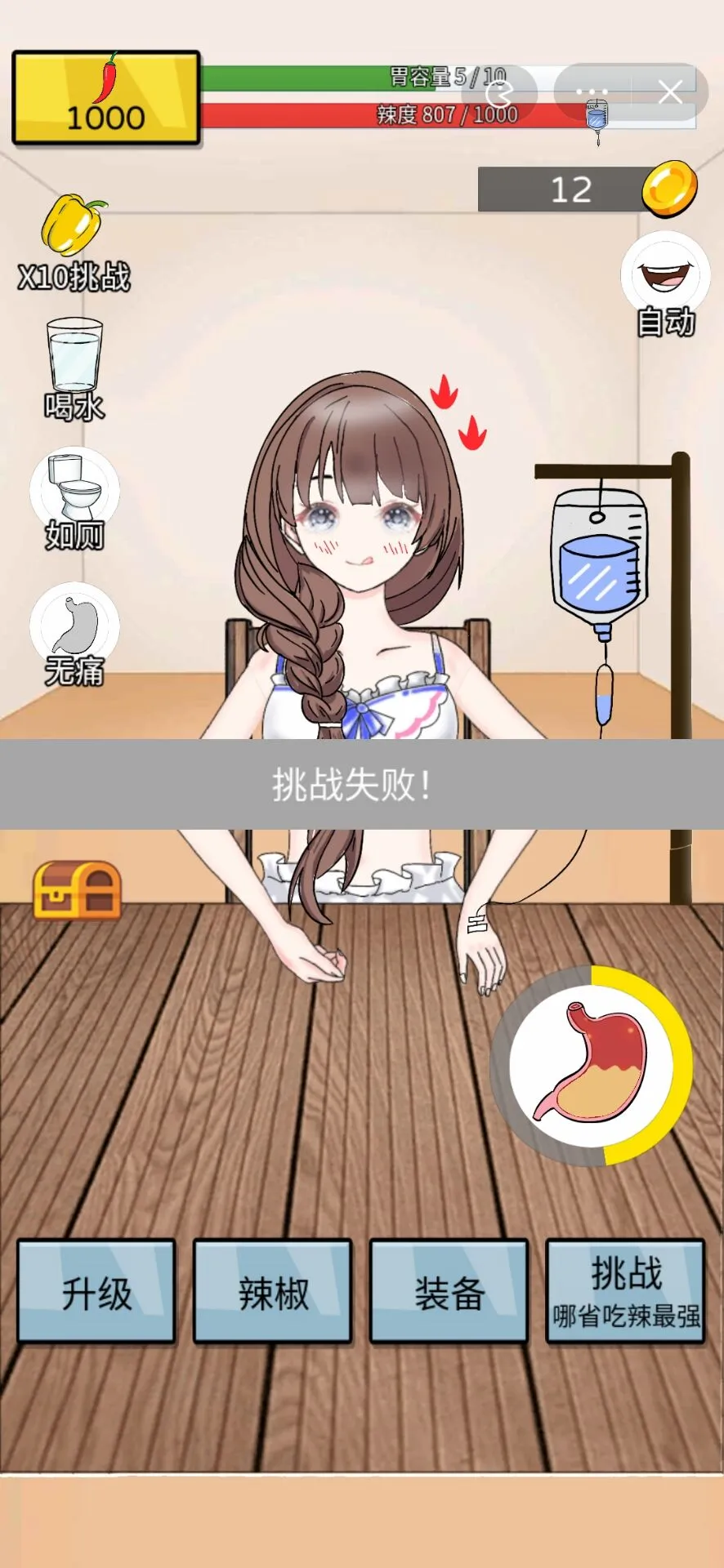 ����ôv1.2.3.7 �ٷ�����