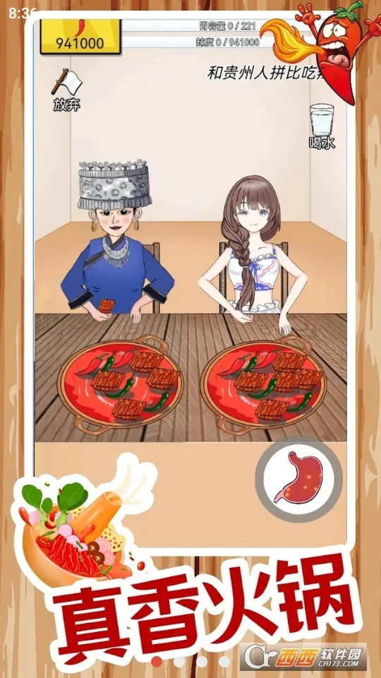 ����ôv1.2.3.7 �ٷ�����