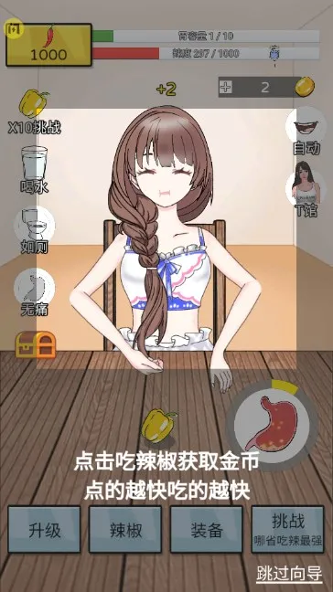 ����ôv1.2.3.7 �ٷ�����