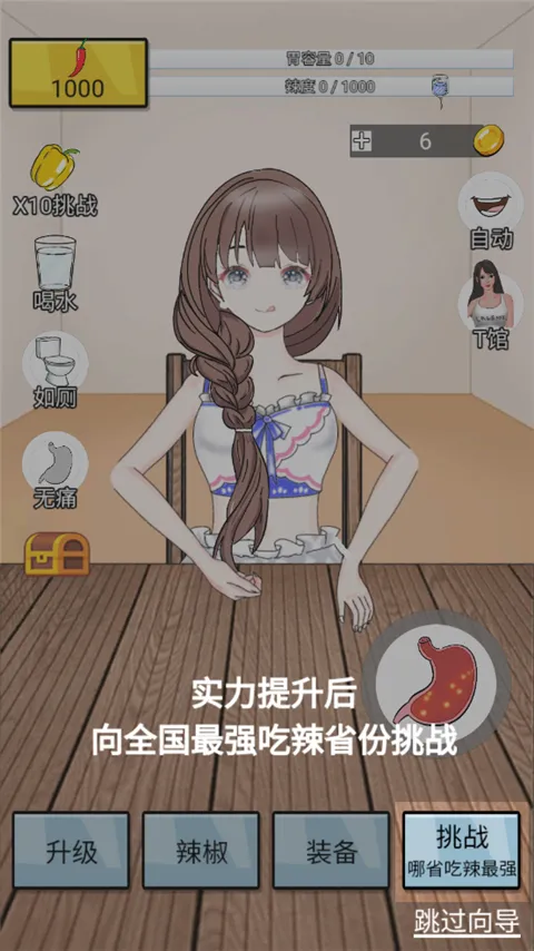 ����ôv1.2.3.7 �ٷ�����