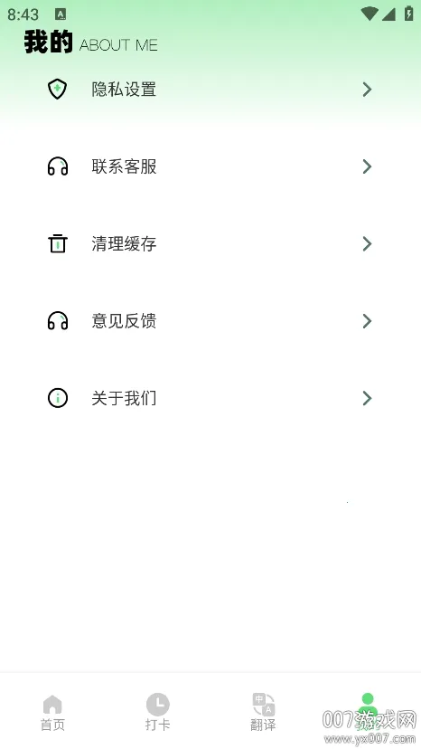 �ű�����v1.0.0 �ٷ�����