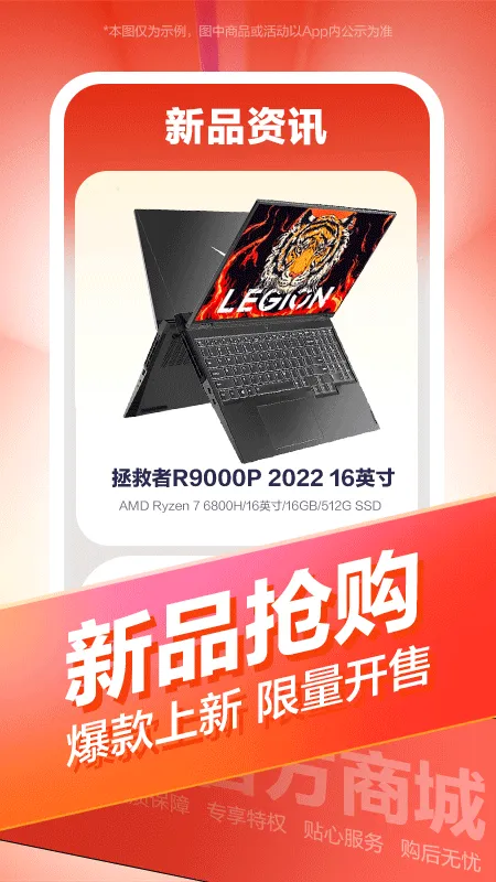 ������ѡ�����ֻ���VV7.3.4 ��Ѱ�