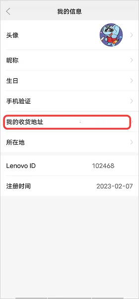 ������ѡ�����ֻ���