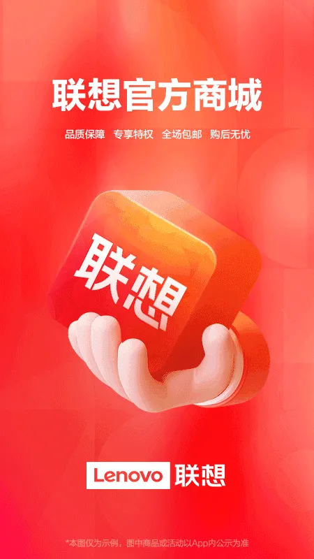 ������ѡ�����ֻ���VV7.3.4 ��Ѱ�