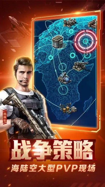 ��ɫ����2����ĸ���2026���°汾v7.0.42 ��׿��