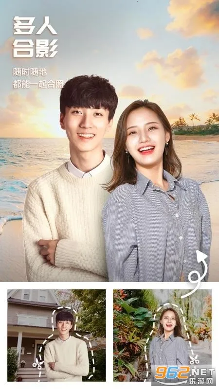 �ٱ�Pͼ2026�ٷ�����v1.3.5.102 ��׿��