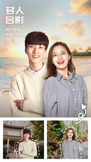 �ٱ�Pͼ2026�ٷ�����v1.3.5.102 ��׿��