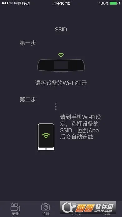 LuckyCam2026�ٷ�����v5.4.8 �ٷ�����