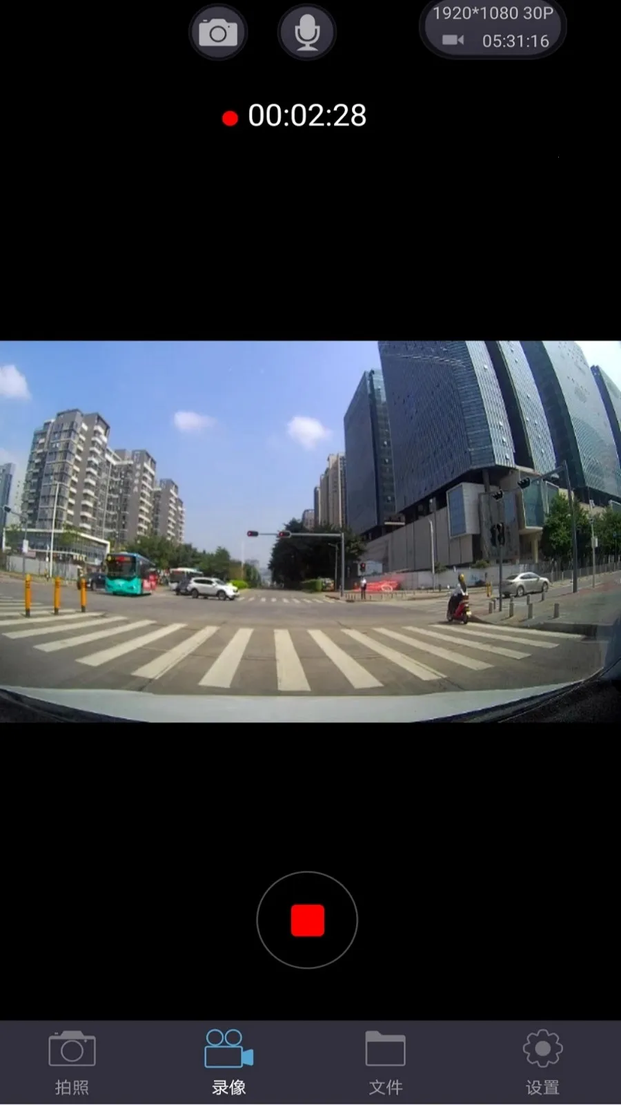 LuckyCam2026�ٷ�����v5.4.8 �ٷ�����