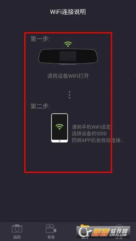 LuckyCam2026官方正版 LuckyCam2026官方正版