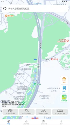 �ߺ�����ʵ����ͼ�����ֻ���v1.6.5.4 �ٷ�����