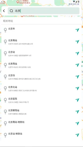 �ߺ�����ʵ����ͼ�����ֻ���v1.6.5.4 �ٷ�����