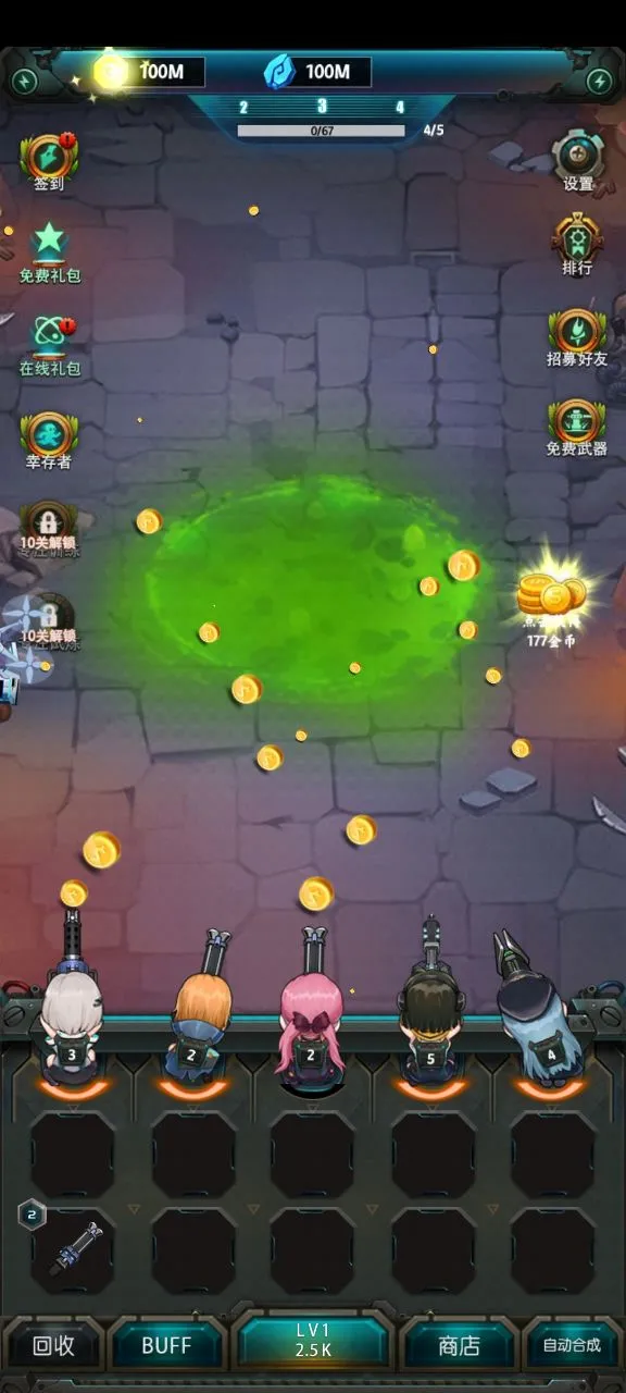 ����������2026���ذ�װv1.8.6 �ٷ�����