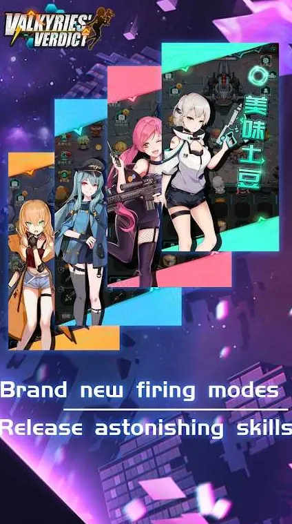 ����������2026���ذ�װ