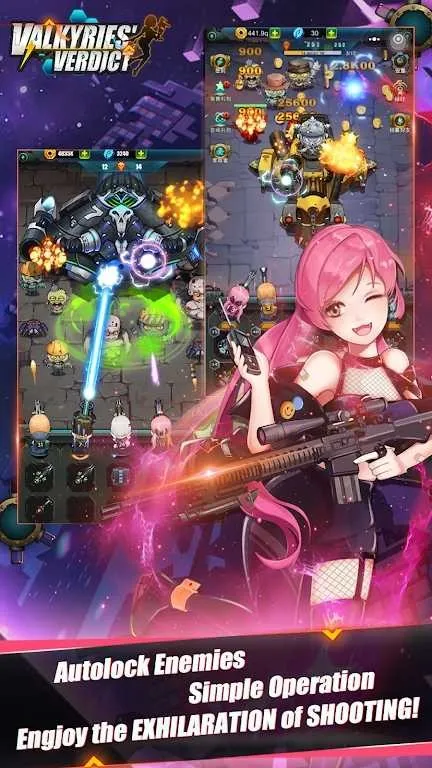 ����������2026���ذ�װv1.8.6 �ٷ�����