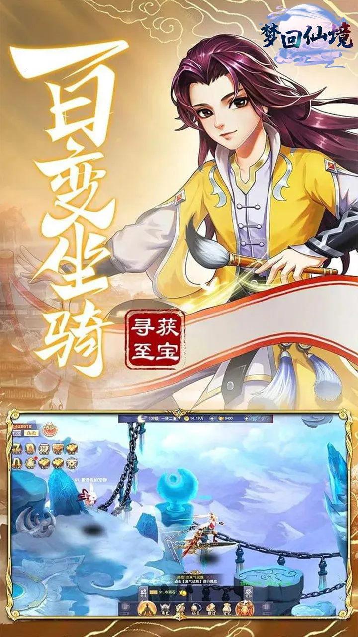 �λ��ɾ�2026�ٷ����°汾v1.0.0.1 �ֻ���