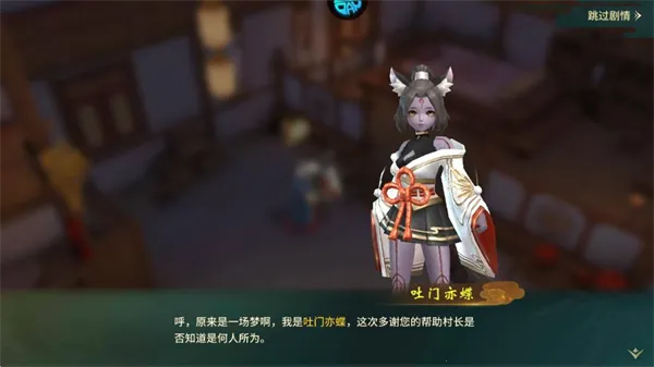 �λ��ɾ�2026�ٷ����°汾